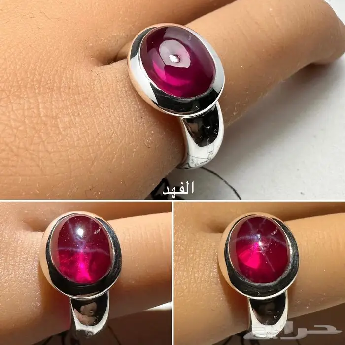 خواتم ملكيه فخمه احجار كريمه خاتم ملكي فتخه 30