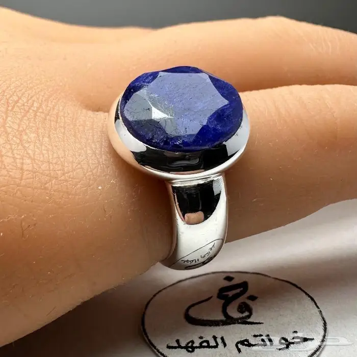 خواتم ملكيه فخمه احجار كريمه خاتم ملكي فتخه 42
