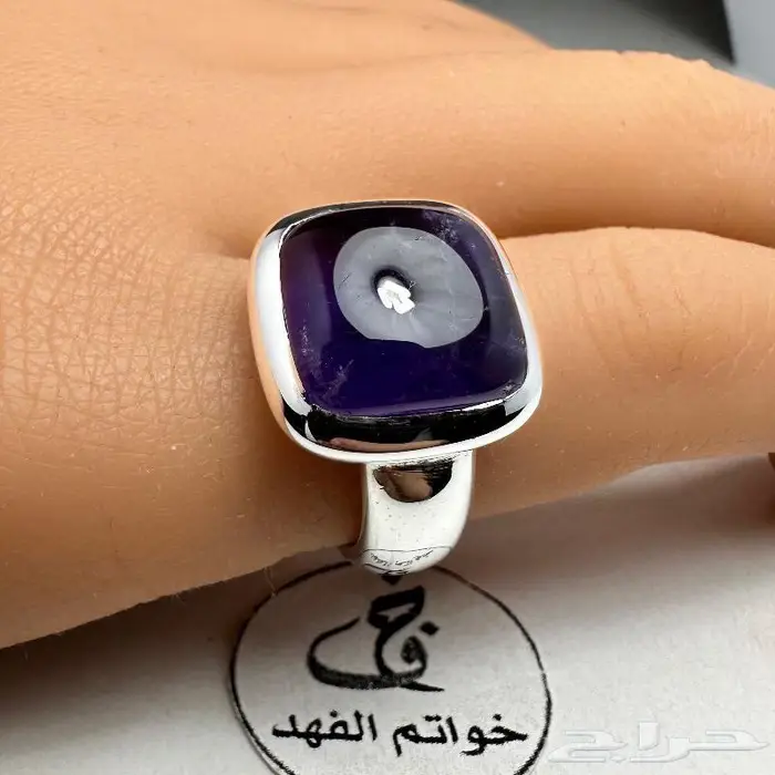 خواتم ملكيه فخمه احجار كريمه خاتم ملكي فتخه 43