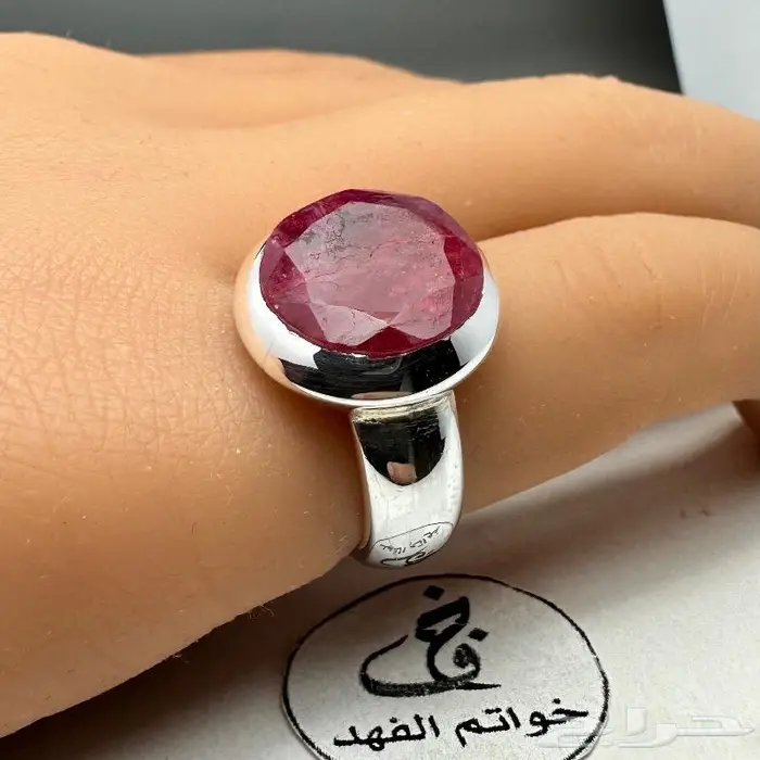 خواتم ملكيه فخمه احجار كريمه خاتم ملكي فتخه 44