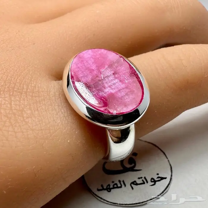 خواتم ملكيه فخمه احجار كريمه خاتم ملكي فتخه 46