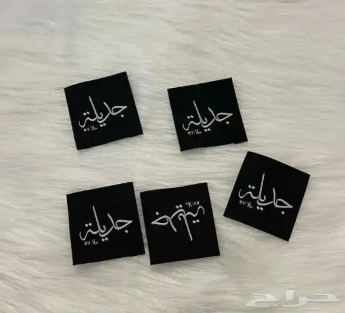 بوكسات عبايات مطابع دعاية واعلان أكياس لوقو جلد ليبل قماش 52