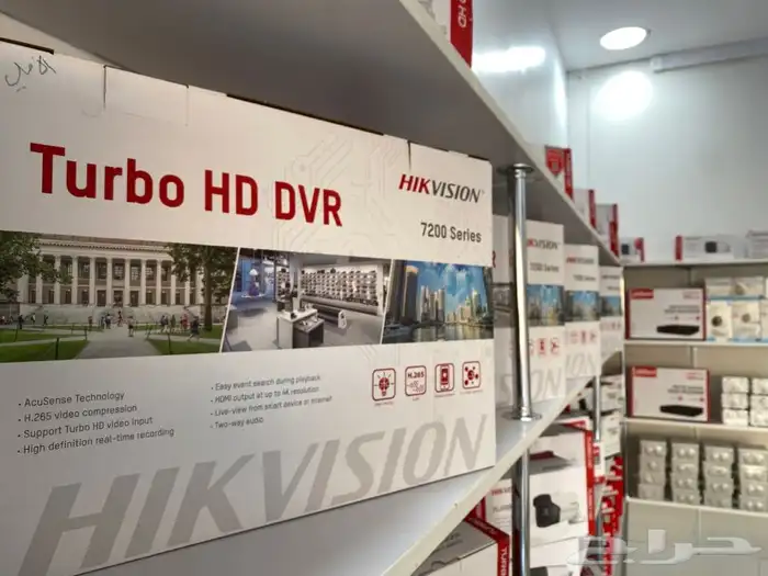 مؤسسه المبنى الذكي للمراقبه تركيب وصيانه وبيع كاميرات 1