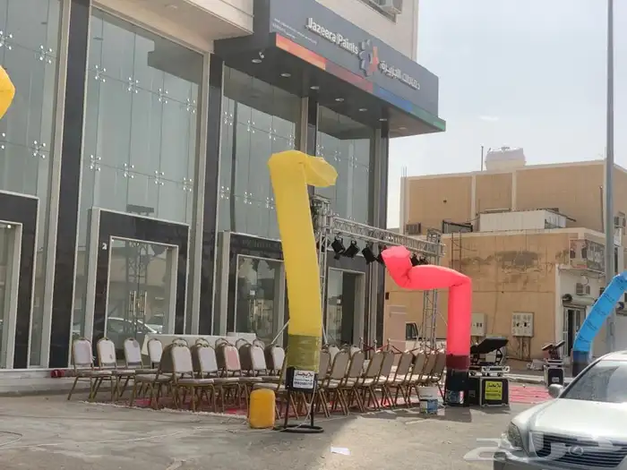 بالونات راقصه للمحلات 2