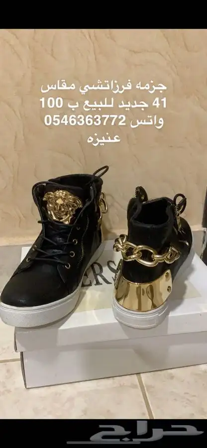 حذاء أسود جديد 0