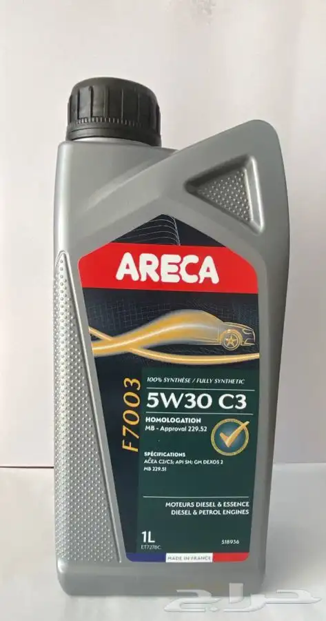 زيت اريكا 5w30c3 مناسب لسيارات الصينيه 0