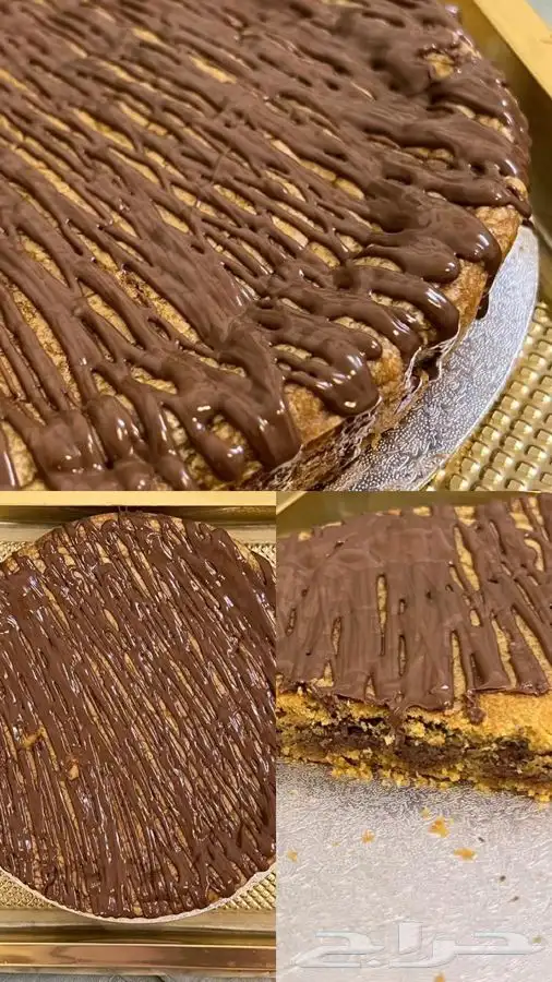 كوكيز 0