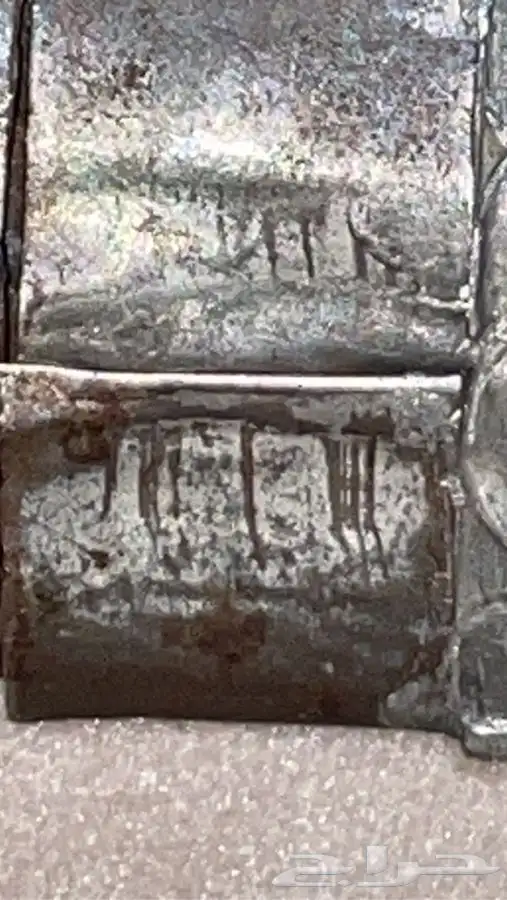 شبرية شفرة خنجر سكين اثري 18