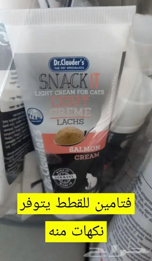 فندقه قطط عنايه بيع قطط طيور سلااحف اسماك هامستر مستلزمات 27