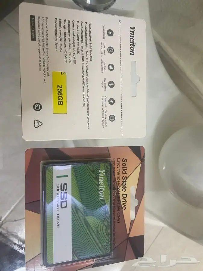 هارديسك SSD السريع جدا مخفضة ل PS للكمبيوتر والPC واللابتوب 3