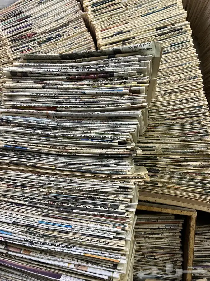 450 جريدة منوعه للبيع جرايد صحف تراث قديم جرائد مجلات 2