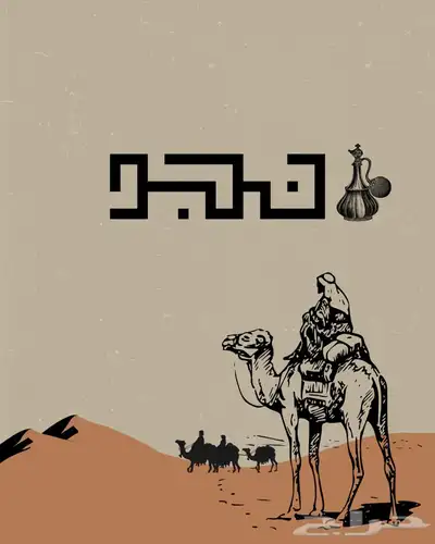 لوقو احترافي جدا بأسعار رمزية 1