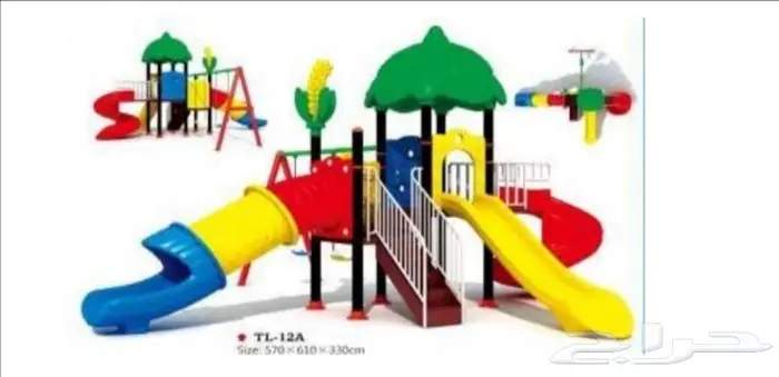 العاب خارجية مراجيح و زحاليق 0