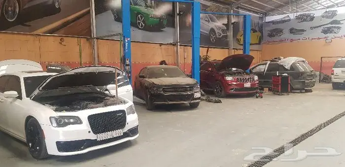 درانجو مكاين وجيرات وشمعات واسطبات خلفية 0