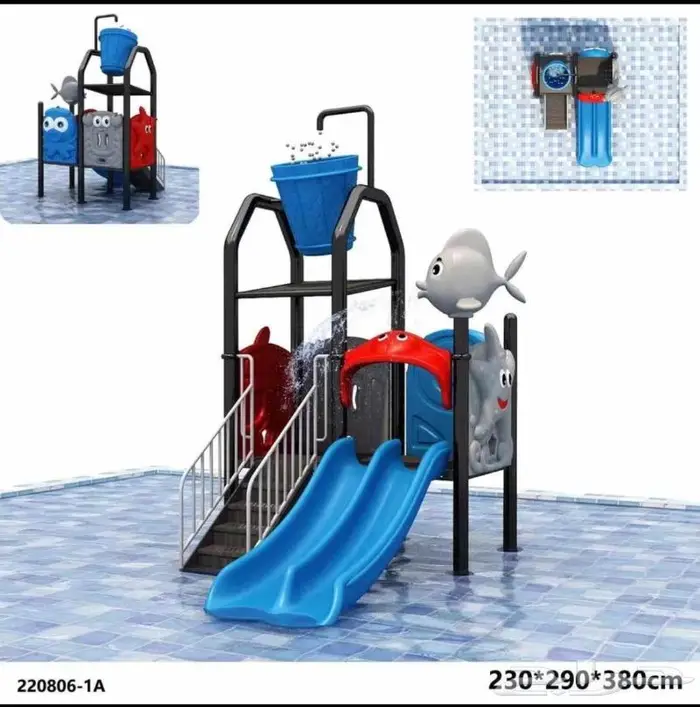 مراجيح و زحاليق. العاب فايبر 16