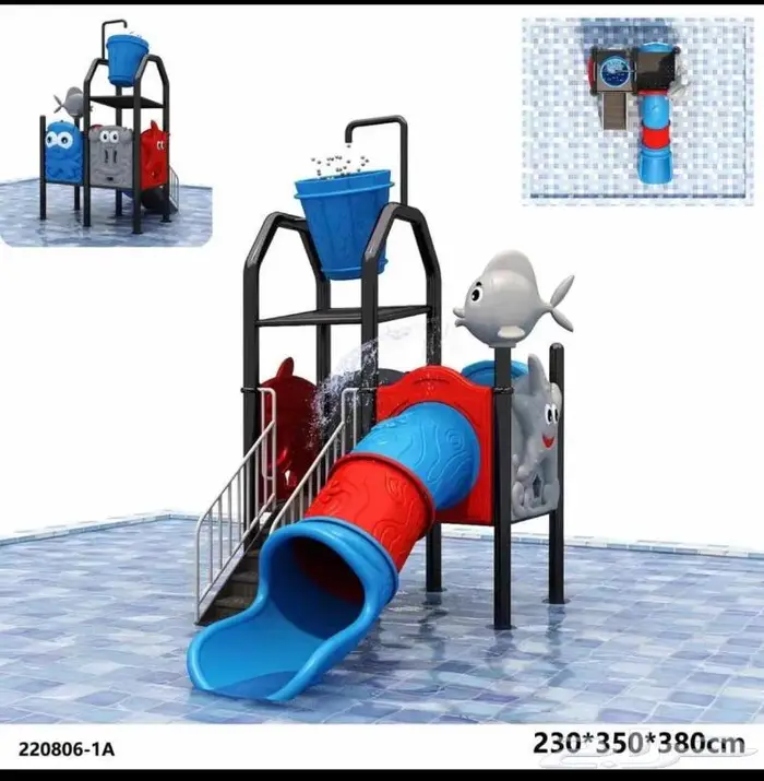 مراجيح و زحاليق. العاب فايبر 14