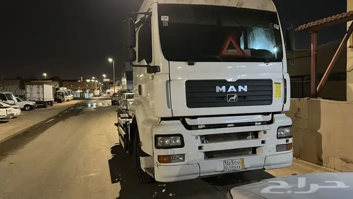 ايجار دينات 1
