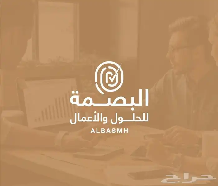 تصميم شعار احترافي Logo (خصم  50) 0