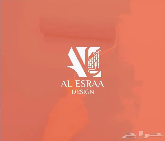 تصميم شعار احترافي Logo (خصم  50) 5
