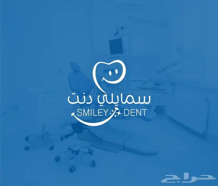تصميم شعار احترافي Logo (خصم  50) 8