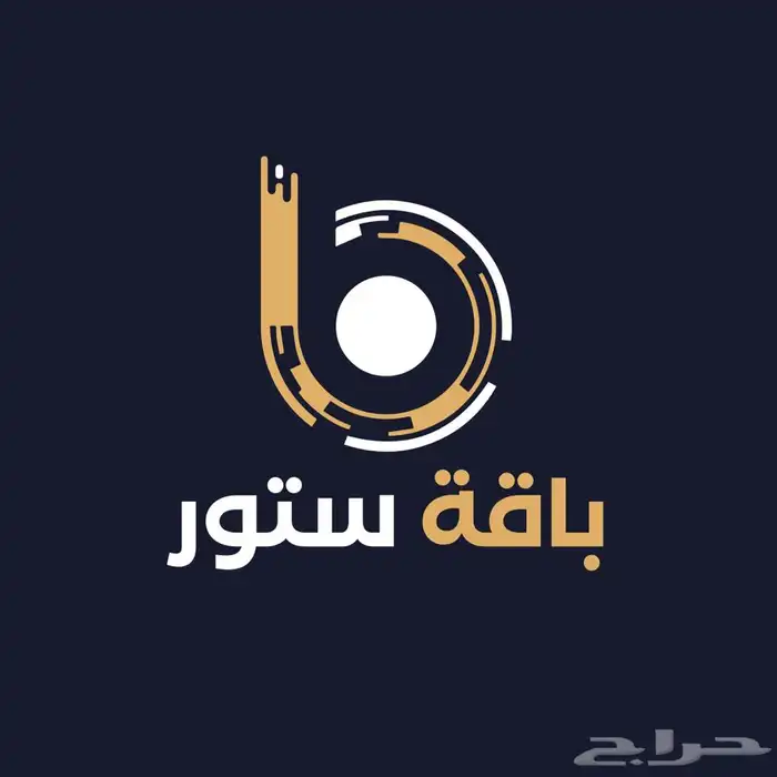 تصميم شعار احترافي Logo (خصم  50) 7