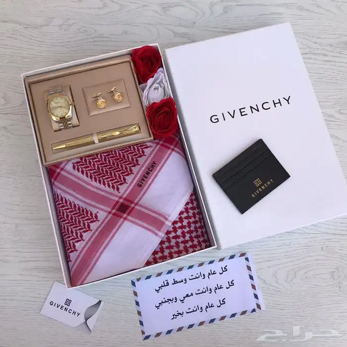 هدايا رجاليه كشخه(تخرج زواج)توصيل لباب البيت 8