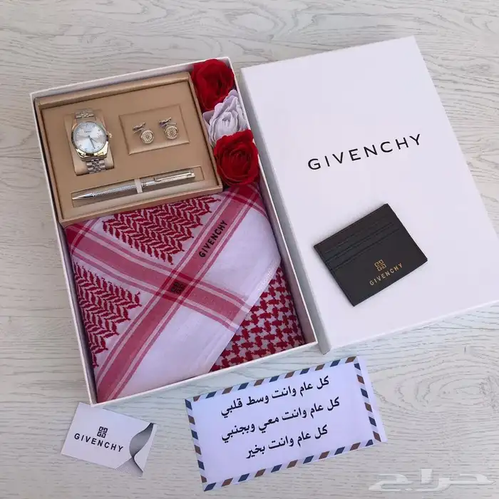 هدايا رجاليه كشخه(تخرج زواج)توصيل لباب البيت 13