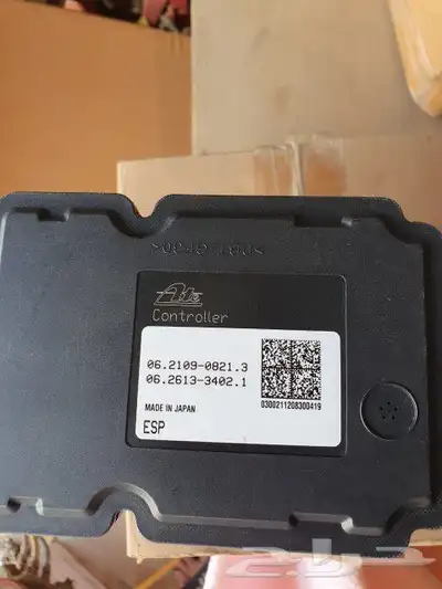 ABS جنسس 2011 الا 2014 1