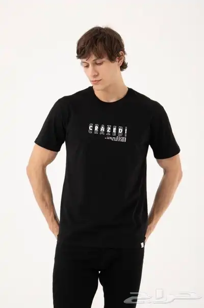 ملابس كاجول وثياب رجاليه مغربيه 19