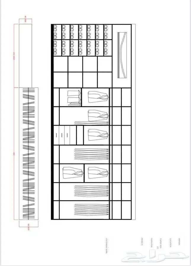 رسم اوتوكاد AutoCAD 14