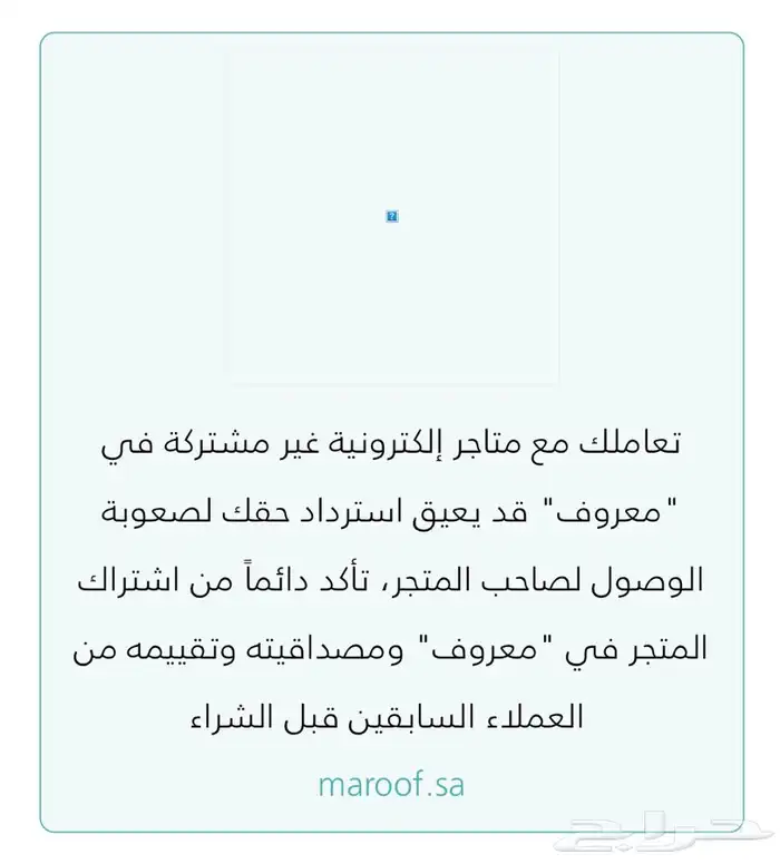 الجوده الافضل بالسعر الافضل خط ربع 2009 - 2017 سفاري تايلندي 4