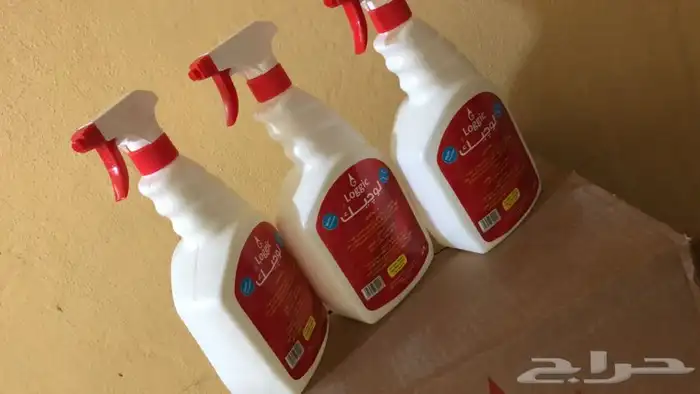 منظف لوجيك 0