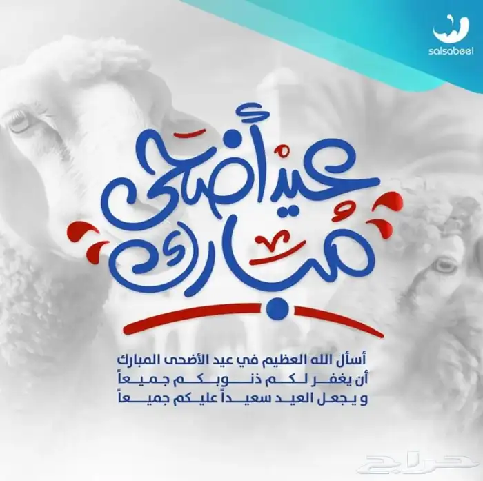 فلتر مياه منزلي ( عروض الآن ) 3