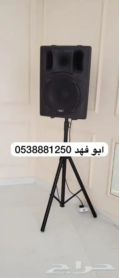 تاجير سماعات جديده صوت صافي وجوده عليه ويوجد بخار. وليزر 7