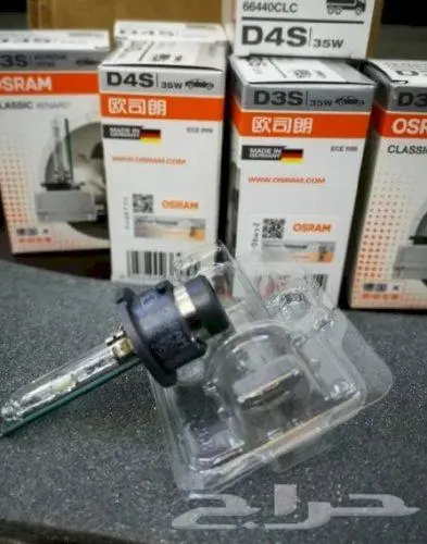 لمبات زينون الماني اصلي و صيني اوسرام Osram 39