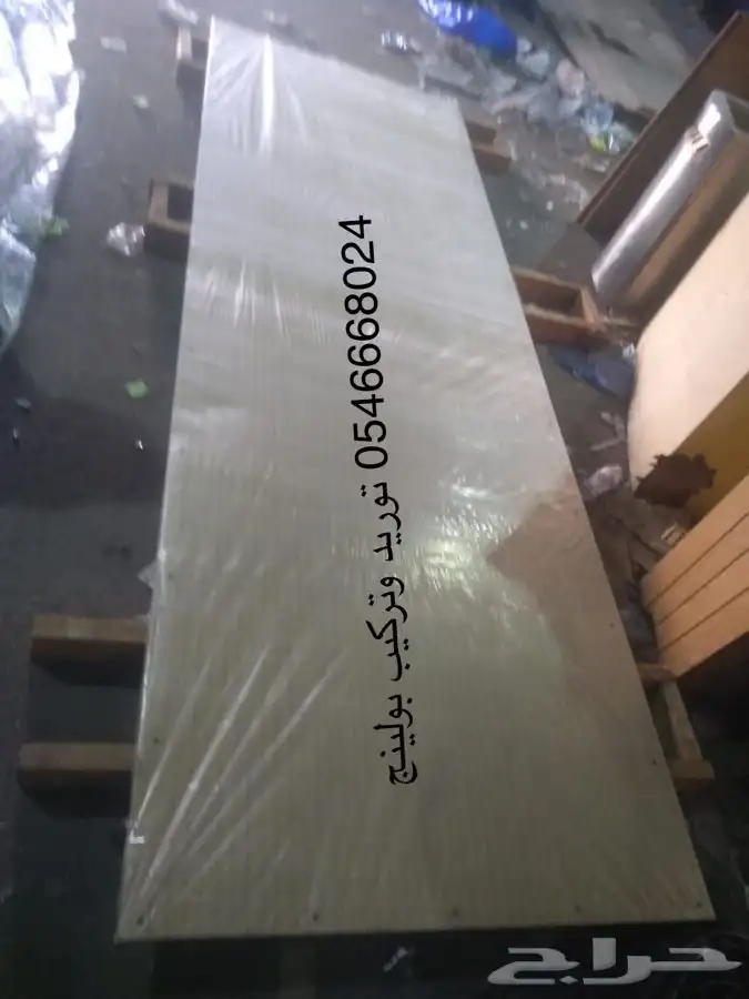 توريد وتركيب صالات البولينج والالعاب الترفية مشروع ناجح 5