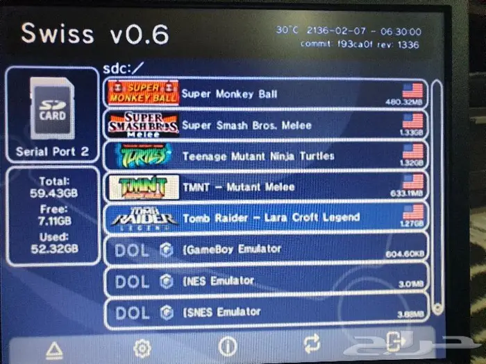 Gamecube Nintendo قيم كيوب معدل 18