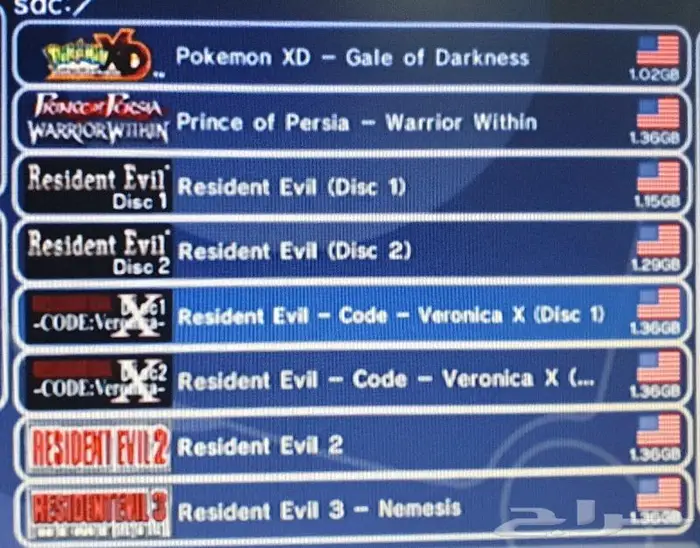 Gamecube Nintendo قيم كيوب معدل 16