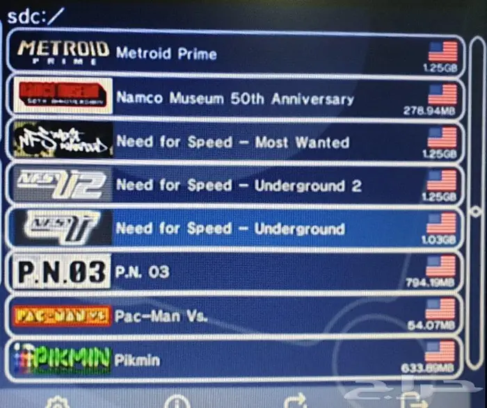 Gamecube Nintendo قيم كيوب معدل 15