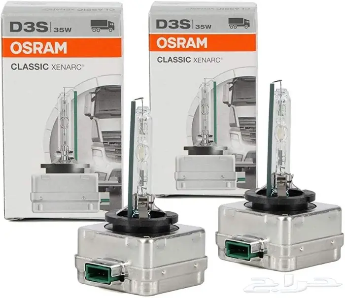 لمبات زينون الماني اصلي و صيني اوسرام Osram 32