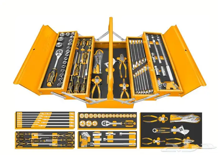 صندوق عده متكامل 0