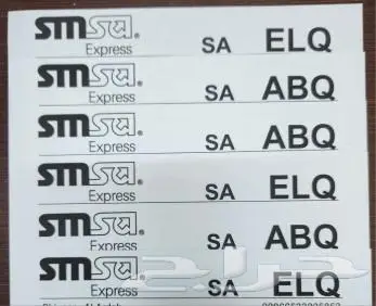 مروحة USB محمولة 5