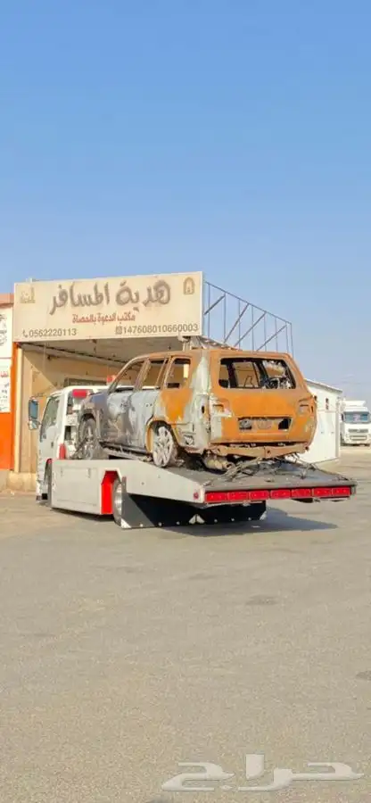 سطحه طريق الرين 1