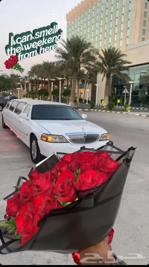 ليموزين سيارات الطويله (vip) مناسبات افراح حفلات 3