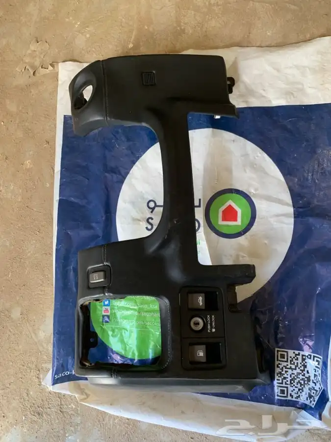 قطع لكزس LS430 1