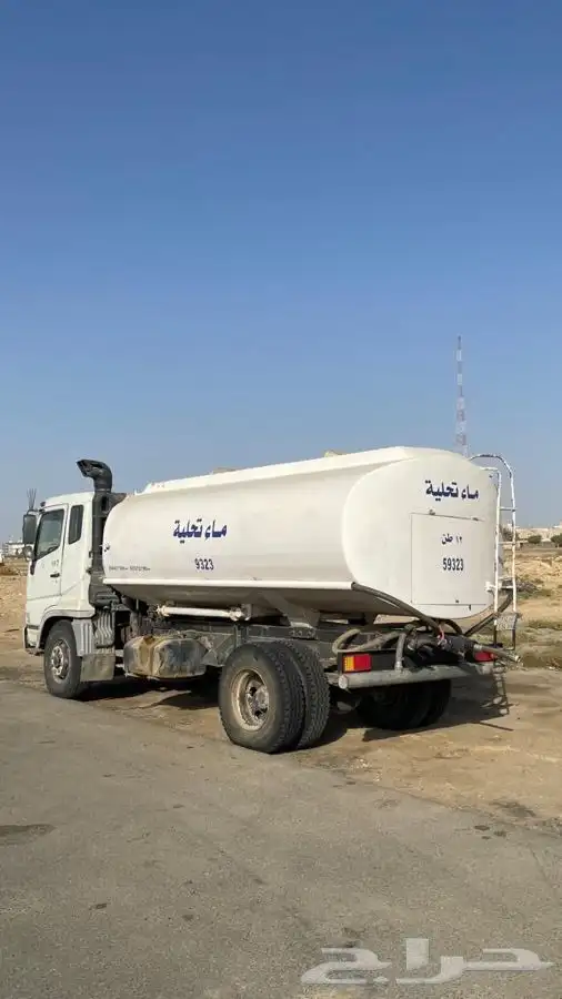 مياه تحليه ورش ارضيات والطرق 0