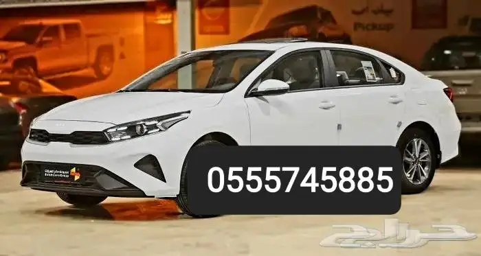 توصيل مشاوير الجنوب الى اي مكان 0