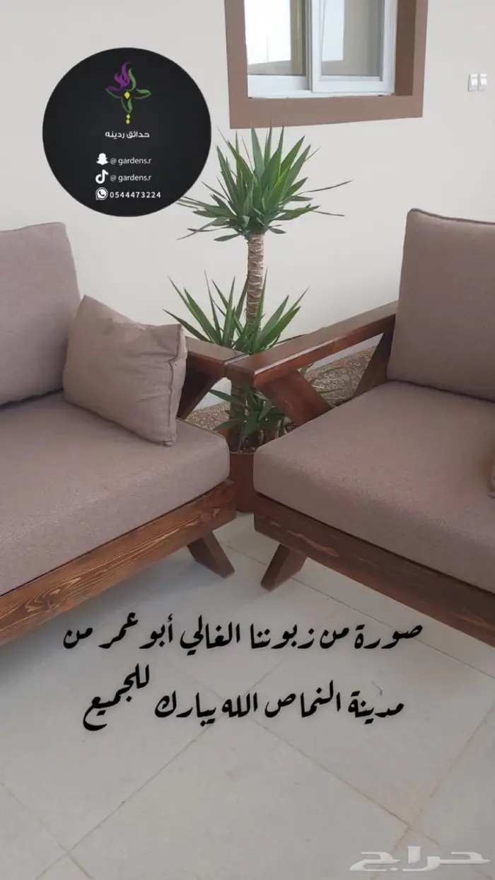 عرض خاص جلسات خارجية خشب شغل وفنش من أروع مايكون 3