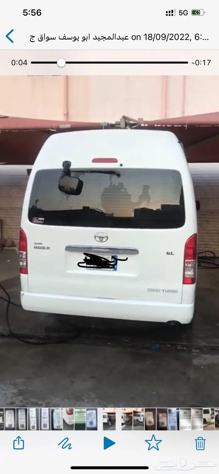 Bus hiiace for rent 0