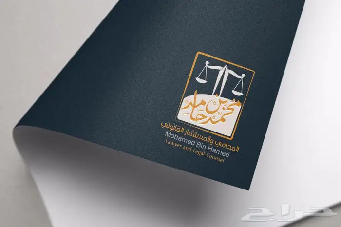 تصميم هوية تجارية شعار 34
